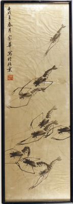 CHINE - d'après Qi Baishi Crevettes Impression sur papier.