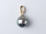 an image of a black pearl pendant on a white surface