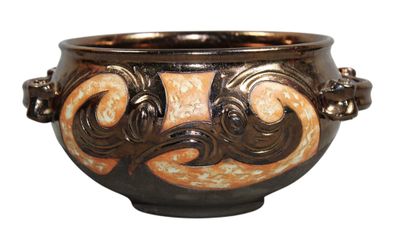 COUPE en grès à décor incisé et partiellement lustré à décor… - Photo 1