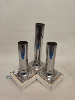 Rolf KRÜGER (XXème siècle). Suite de trois appliques ou lamp…