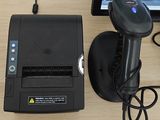an image of a barcode scanner next to a tablet computer