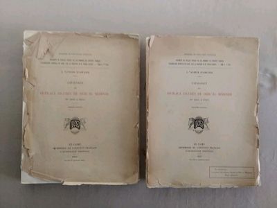 VANDIER D'ABBADIE, J. - Photo 1