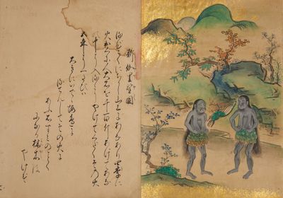 an image of a painting of two men standing next to each other