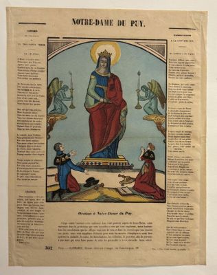 an image of a painting of a woman with a crown on her head and other people around her