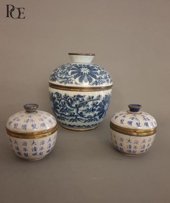 Grand pot rond couvert en céramique craquelée à décor en cam… - Photo 1