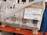 many boxes on the shelves in the warehouse