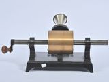 a small machine that is sitting on top of a table
