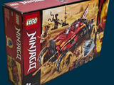 a box that has a lego ninja set in it