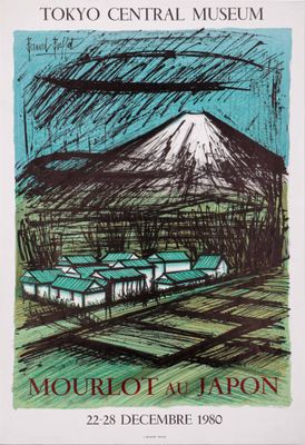 une affiche du Musée central de Tokyo avec une montagne en arrière-plan