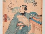 Photo 4/5 du lot