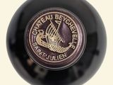a close up of a wine bottle with a label on it