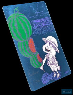 a drawing of a child holding a carrot in his hand