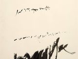 une image représentant un dessin en noir et blanc d'une écriture sur une feuille de papier