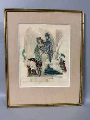 Lucien Joseph FONTANAROSA (1912-1975).