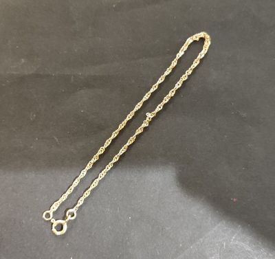 Bracelet en or 18K (marqué 750). - Photo 1