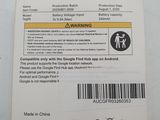 a label on the back of a cell phone