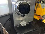 a machine that is sitting on top of a counter