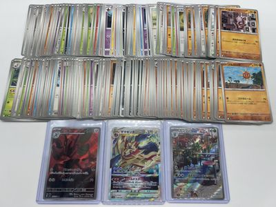 a lot of cards that are sitting on a table