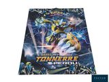 pokemon tcw tcw tcw tcw tcw tcw tcw tcw tcw tcw tcw tcw tcw tcw tcw tc