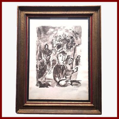 CHAGALL Marc (d'après) : Le Peintre à Paris.