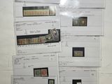 several different types of stamps are on a sheet of paper