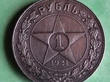 a close up of a coin with a star on it