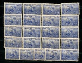 a group of stamps with a picture of a man on it