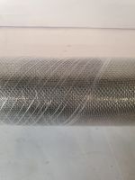 Rouleau de toile métallique fine - Longueur 1,12 m - Maille … (photo 3)