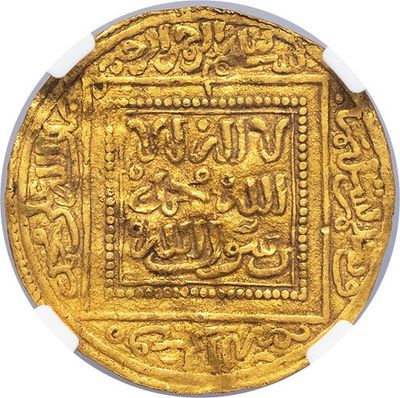 an image of a gold coin with a picture of a man on it