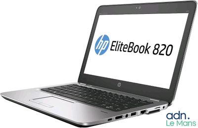 hp elitebook 8200 laptop with the hp logo on the screen