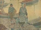 a painting of a man and a woman walking on the beach