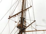 Photo 3/7 du lot
