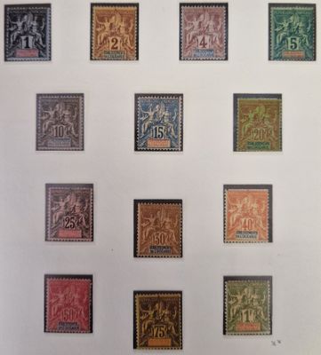 an image of a collection of stamps with different designs on them