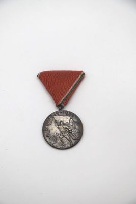 HONGRIE - République populaire (1949-1989)