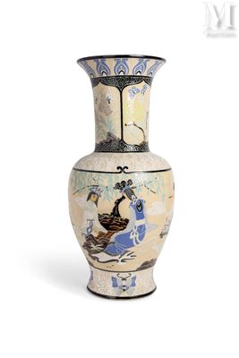 a vase that is sitting on a white surface