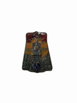 Insigne 'Popechitel'Stvo O Narodnoy Trezvosti' (ComitÉ Pour …