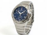 a silver watch with a blue face on a white background