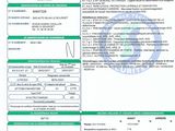 a close up of a document with a barcode on it