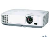 an image of a white projector with a camera on top of it