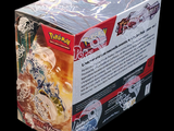 a box that has a picture of a skeleton on it