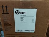 the back of a box with a sticker on it that says hp 811