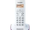 a close up of a phone on a stand on a white background
