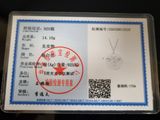 a close up of a piece of paper with a stamp on it