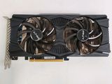 an image of a close up of a video card on a white surface