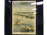 aquarelle encadrée et montée sur passe-partout représentant une scène de plage avec un arbre mort au premier plan