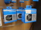 a lot of different types of gear on display in a store