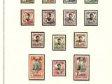 an old picture of a collection of stamps with pictures of people on them