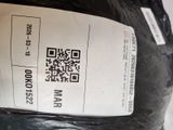 a black bag with a qr code on it
