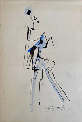 drawing of a man sitting on a chair holding a book