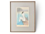 an image of a painting of a woman sitting on a dock